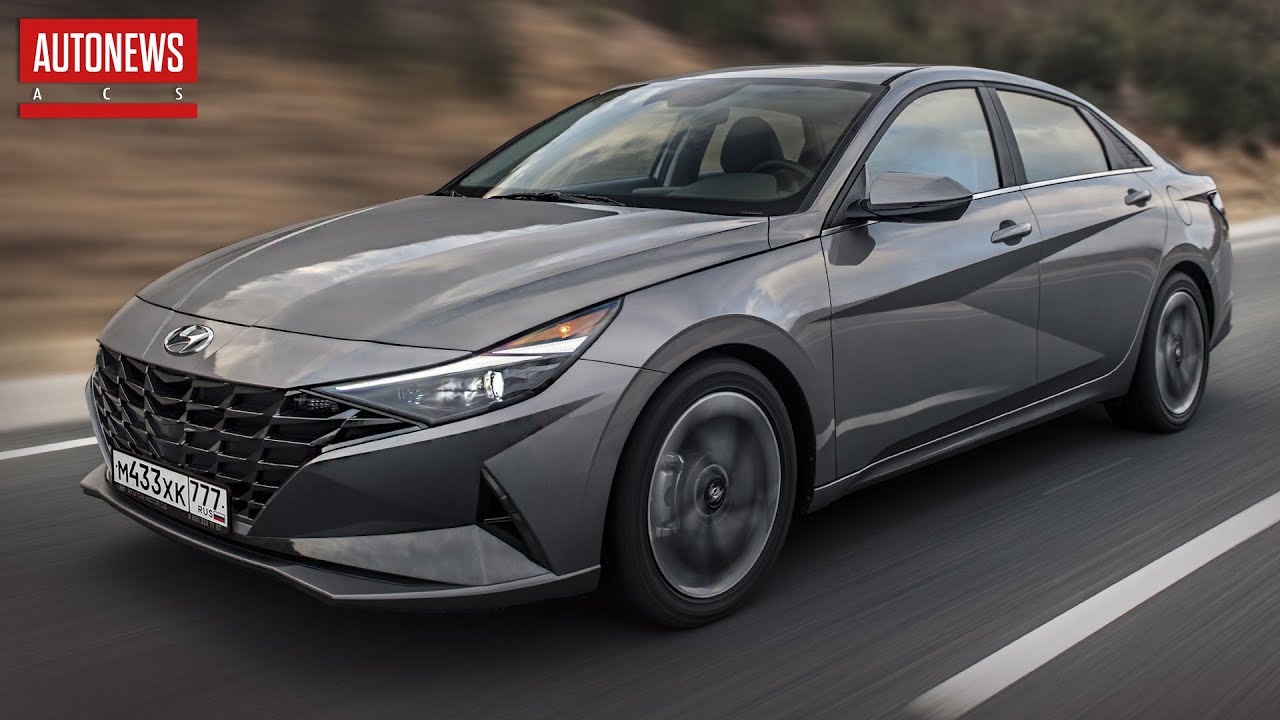 6- Hyundai Elantra - Elegance and Spaciness in the Sedan Class