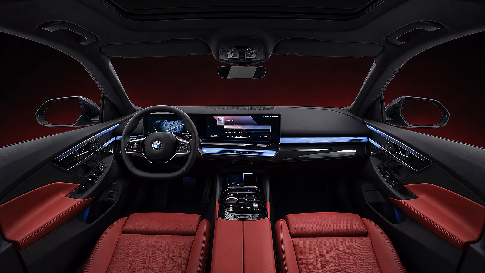 BMW 520I - 2026
